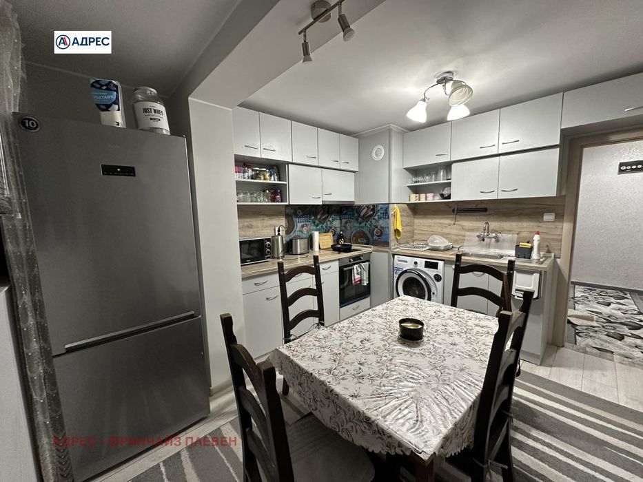 3-стаен в Плевен-Широк център площ 72 цена 140000