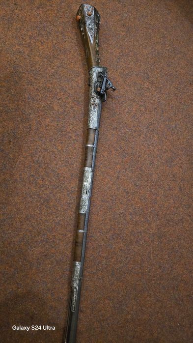 Продавам старо пушка шишане