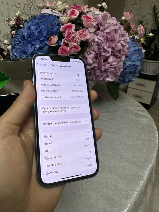Продам iPhone 13, 128 GB,
