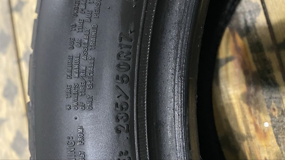 Покрышка шина аяқ аяк