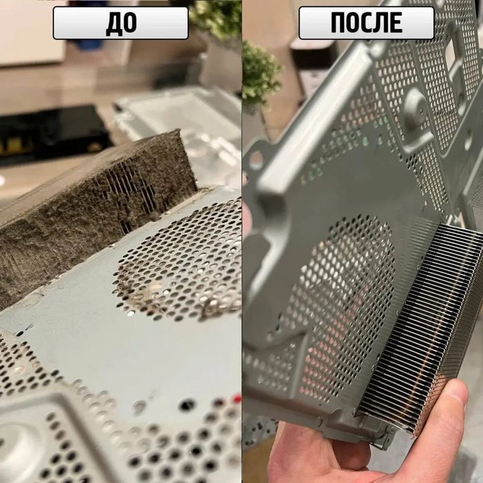 ЧИСТКА Playstation 5/4