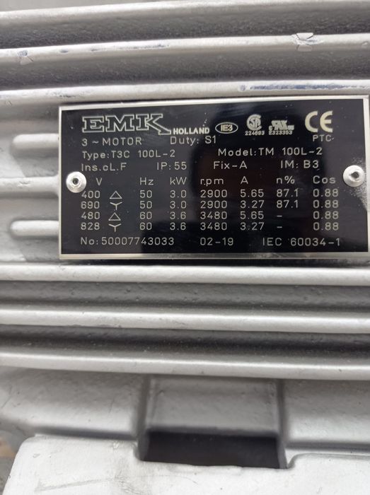 Продаю электро двигатель