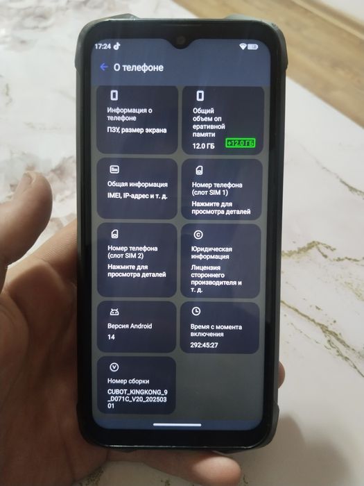 Продам телефон KINKONG9