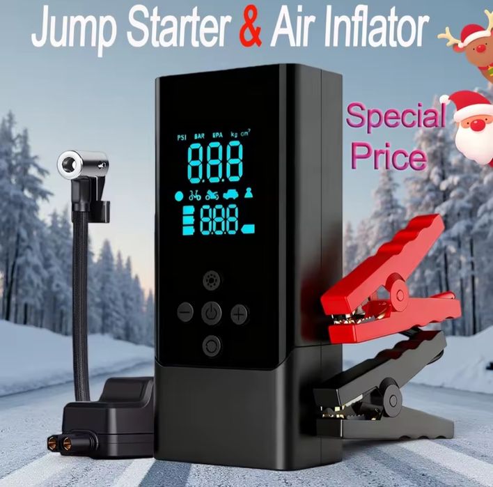 Бустер, Powerbank, Помпа за топки, Компресор за гуми, Фенер