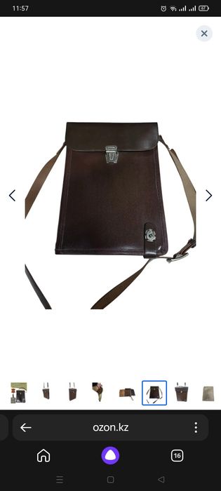 Полевой планшет военный