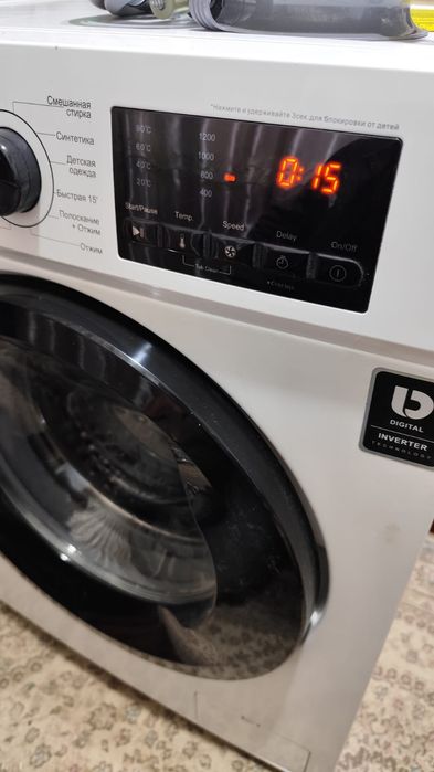 Срочно 6.5кг. 1200об.