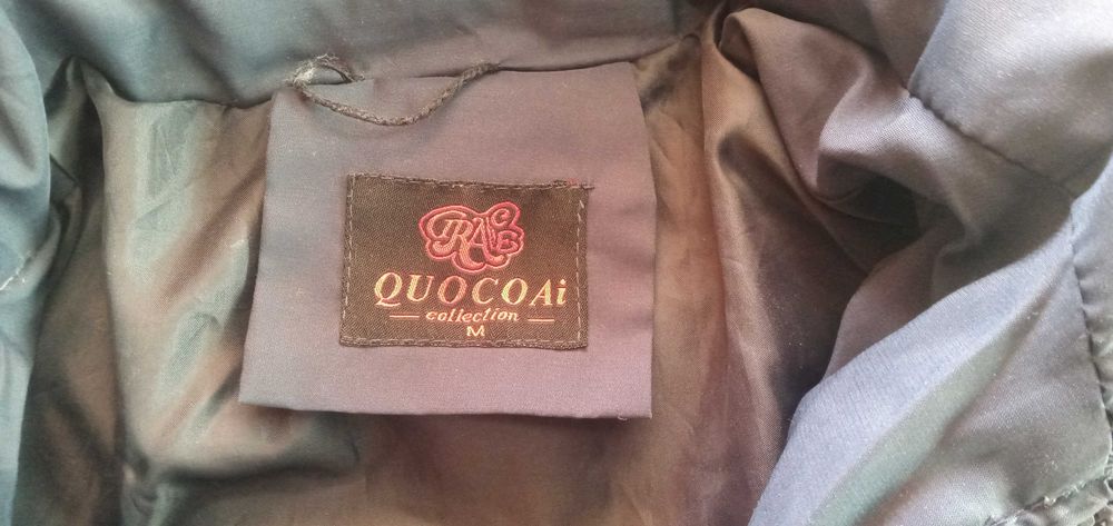 Продавам зимно яке