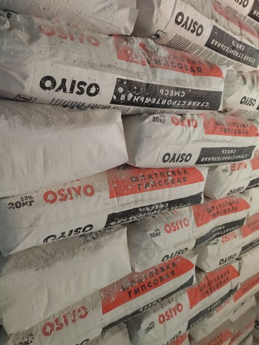 Kafelniy kley uselenniy / Кафелный клей уселенный