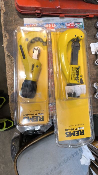 Тръборез за PPR тръби 10-40мм REMS RAS P 10-40T