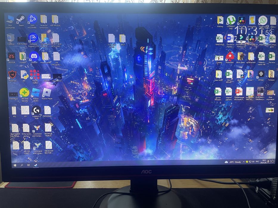 продам игровой компьютер i7 7700k 2060super