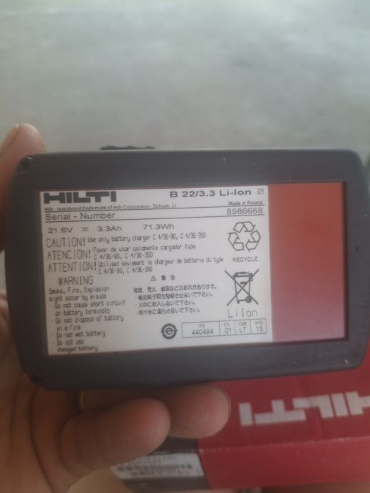 Baterie hilti nouă