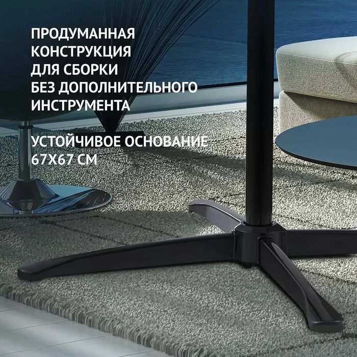Polaris PSF 5140 — напольный вентилятор
