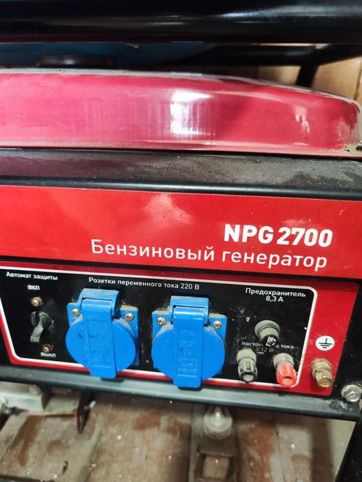 Генератор бензин