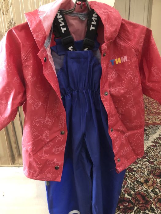 Комплект дождевик