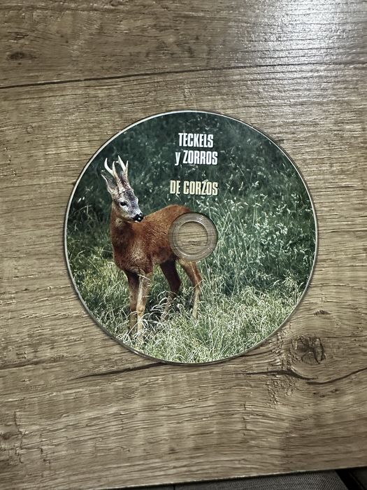 Ловджийски дискове за DVD