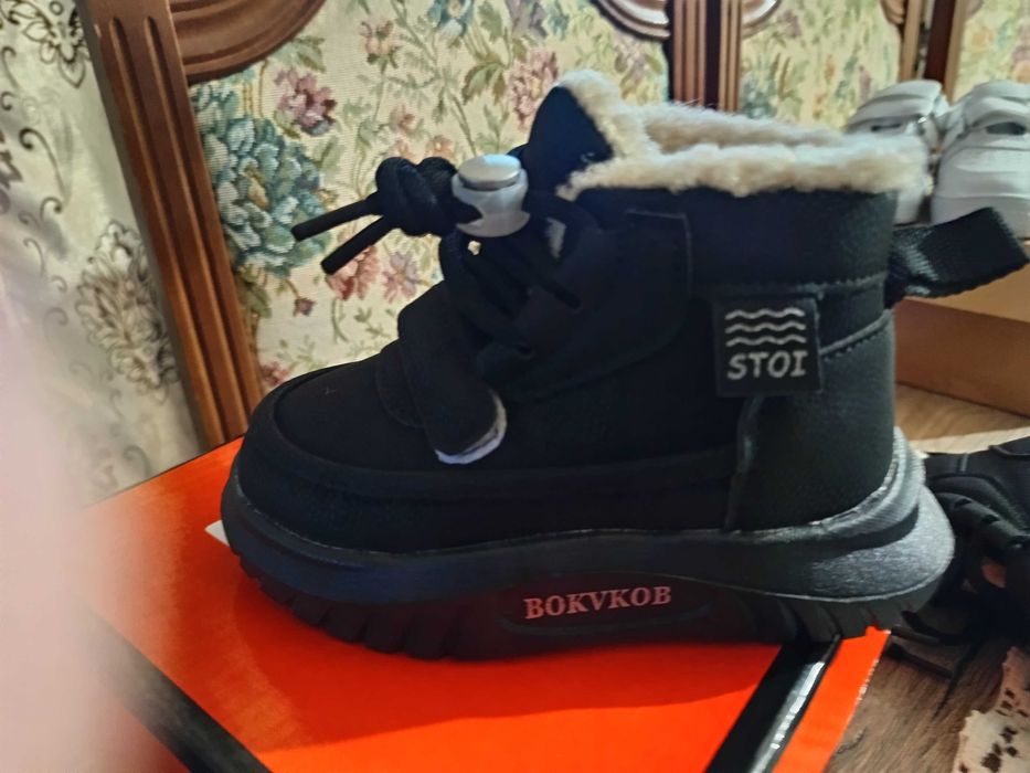 2 perechi de papuci marimea 24