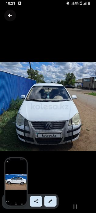Продам автомобиль Фольксваген Поло. 2008г.