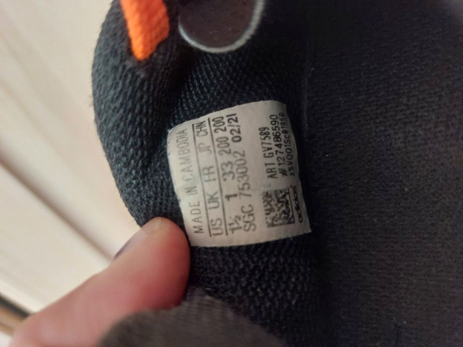 Детски футболни обувки