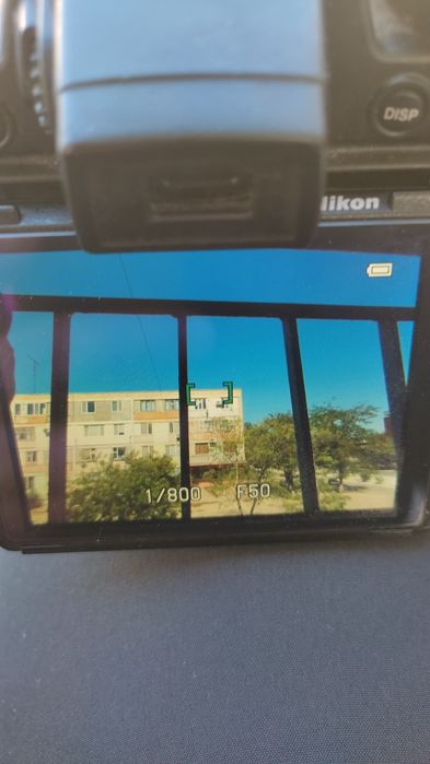 Nikon Coolpix P500