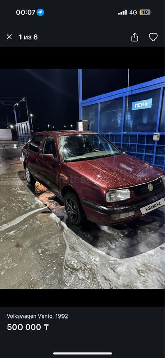 Volkswagen Vento 1.8