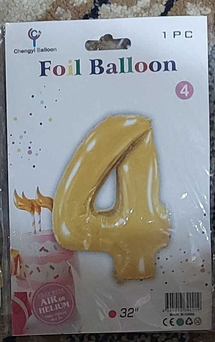 Воздушные шары в форме цифр красивые золотой цвет