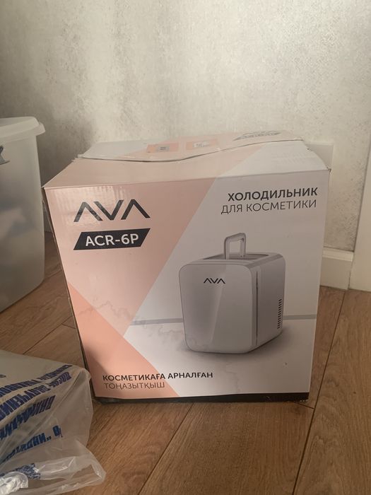 Холодильник для косметики абсолютно новый