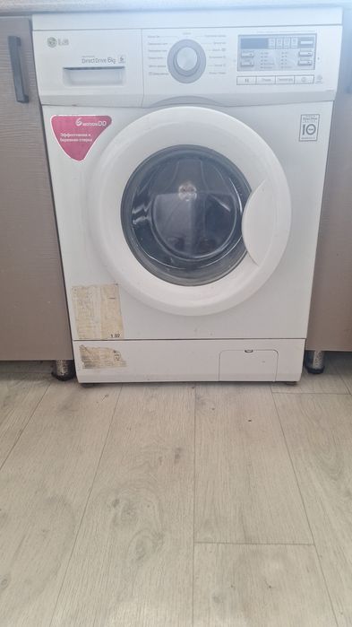 Продам стиральную машинку