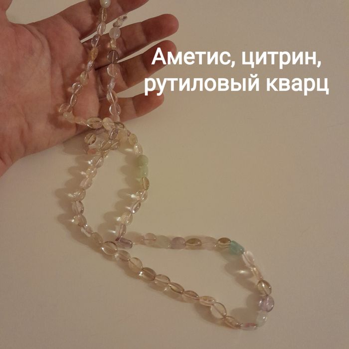 Продам набор из турмалина