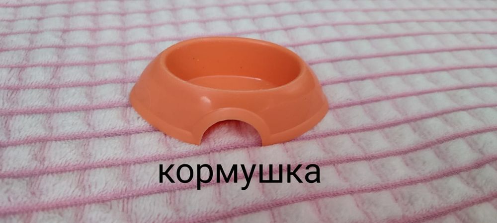 Продам домик для хомячка