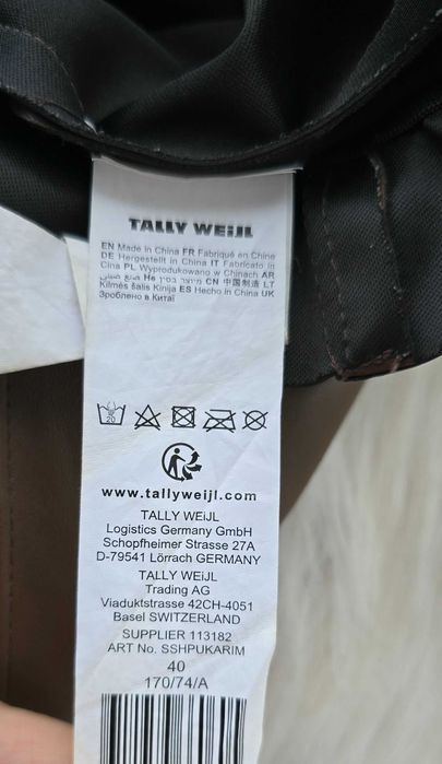 Кожени панталони размер Л