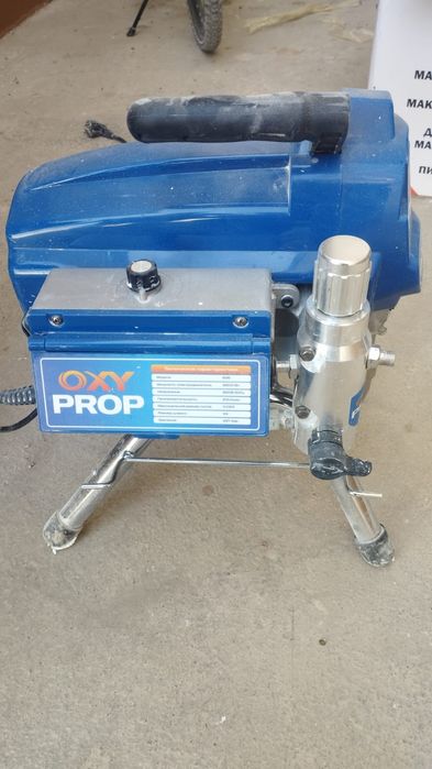 Безвоздушный распылитель оху595