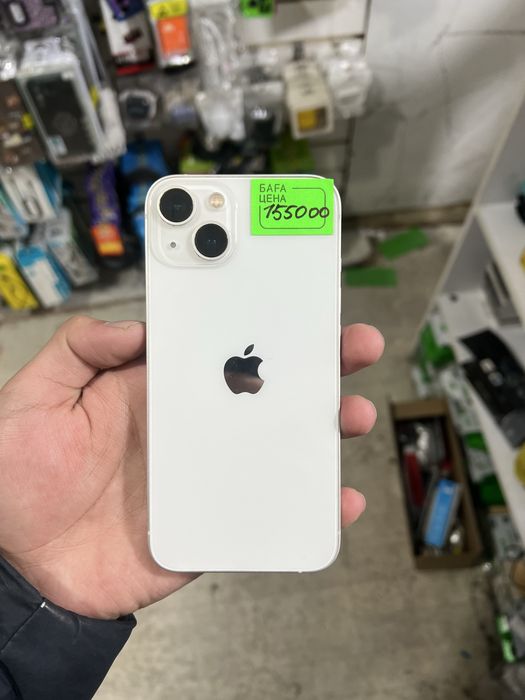 Айфон 13 128гб