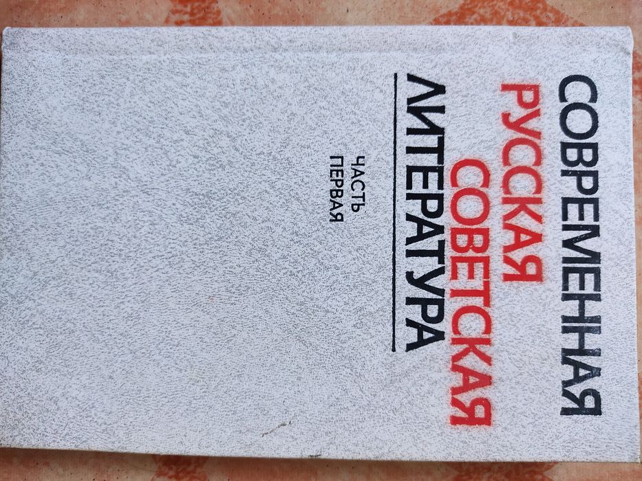 Книги.              .