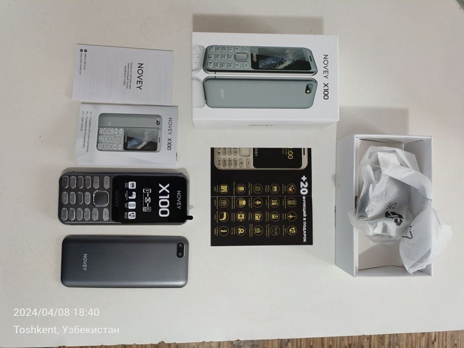 NOVEY X 100 продается в отличном состоянии.