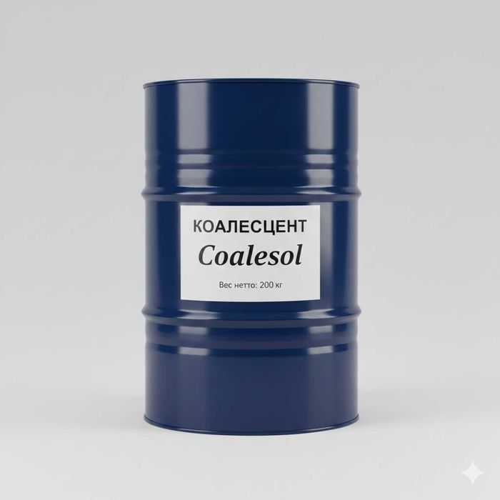 Коалисцент Coalesol