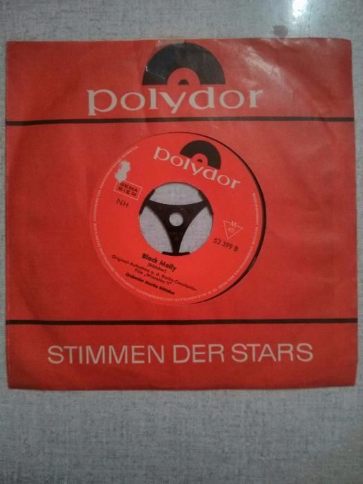 Продавам около 100 грамофони плочи от 60 и 70 години