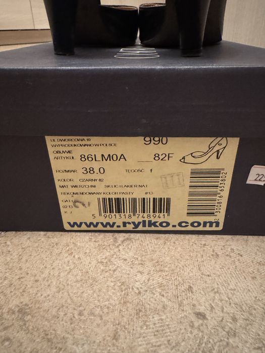 Туфли с открытым носком