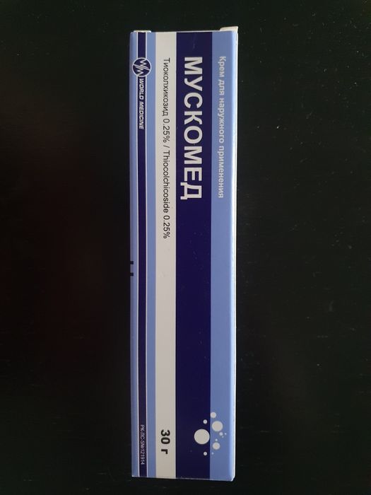 Крем Мускомед от мышечных спазмов