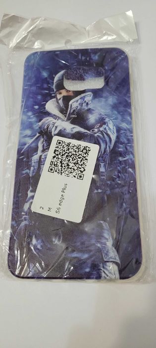 Husa protectie spate S6 edge plus - 2 buc.