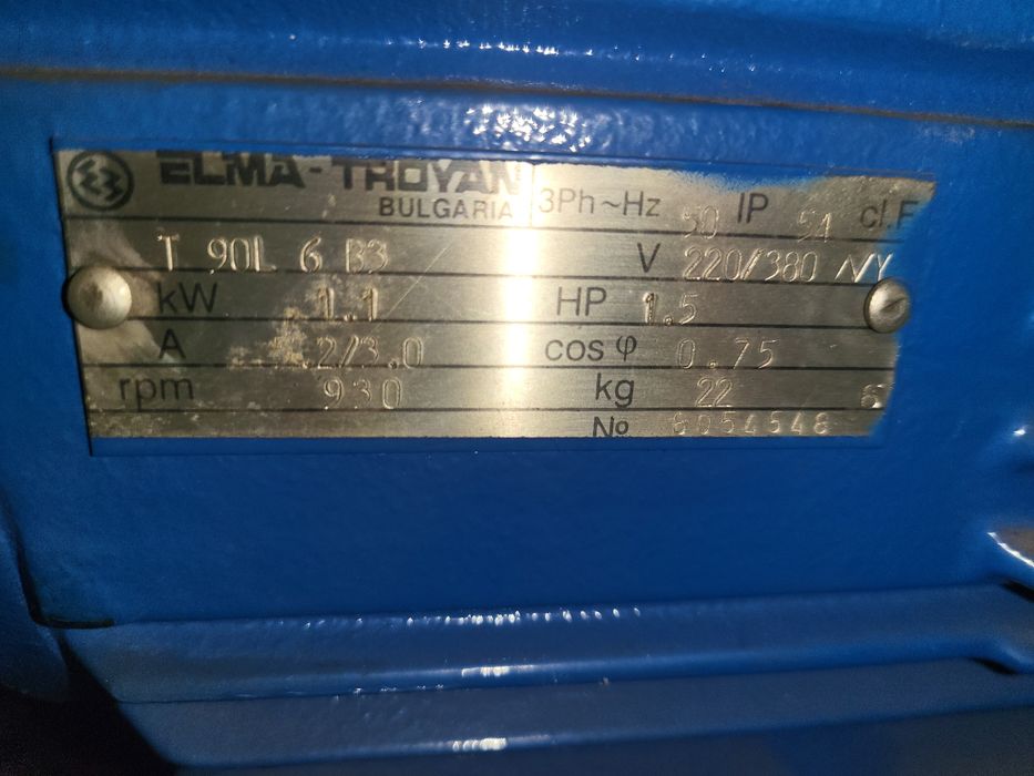 Винтова помпа  нова