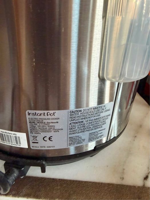 Мултикукър 7 в 1 Instant Pot