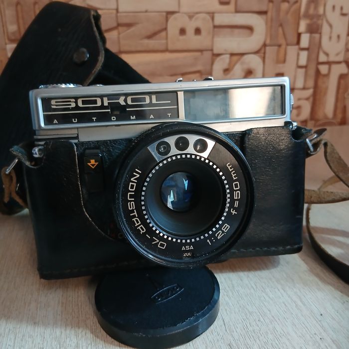 Продам фотоаппарат советский