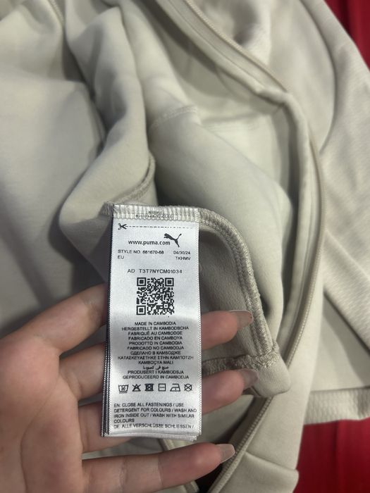 Дамски суичър “Puma”