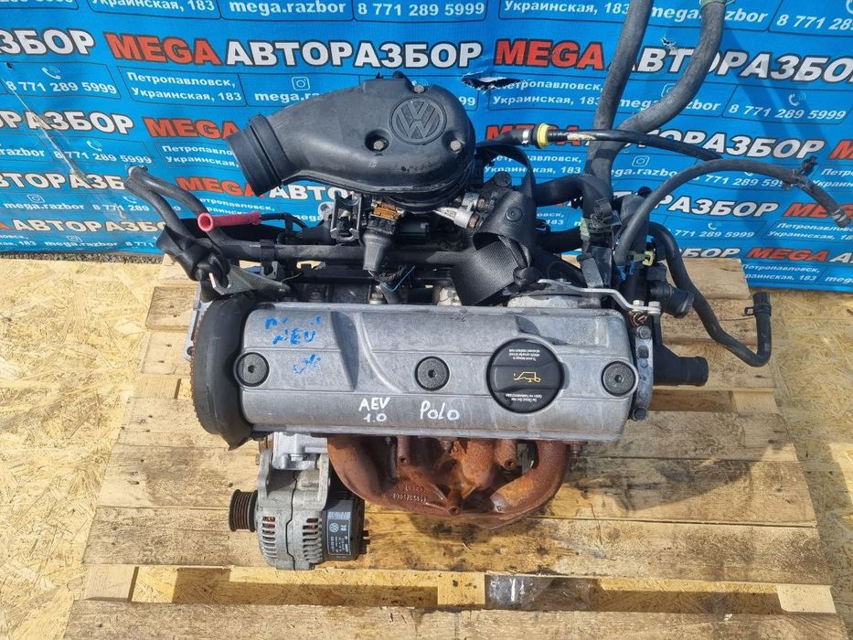 Двигатель на Поло / Volkswagen Polo AEV 1.0л