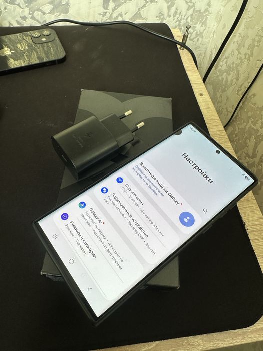 Срочно Samsung s22 ultra