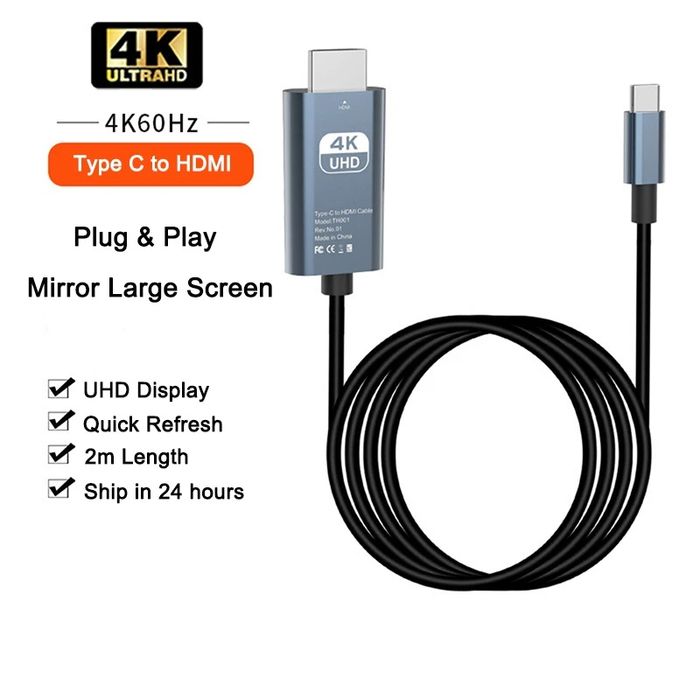 Кабел HDMI към TYPE-C