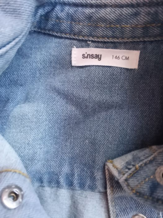 Детски дрехи за момиче