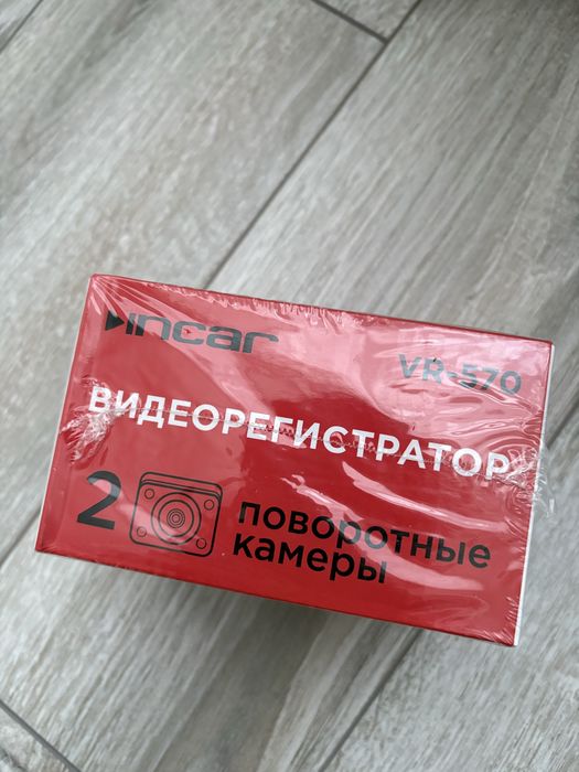 Видеорегистратор