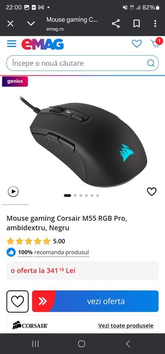 Mouse gaming Corsair M55 RGB Pro, ambidextru, Negru