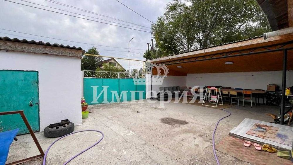 продам дом Артур Империя